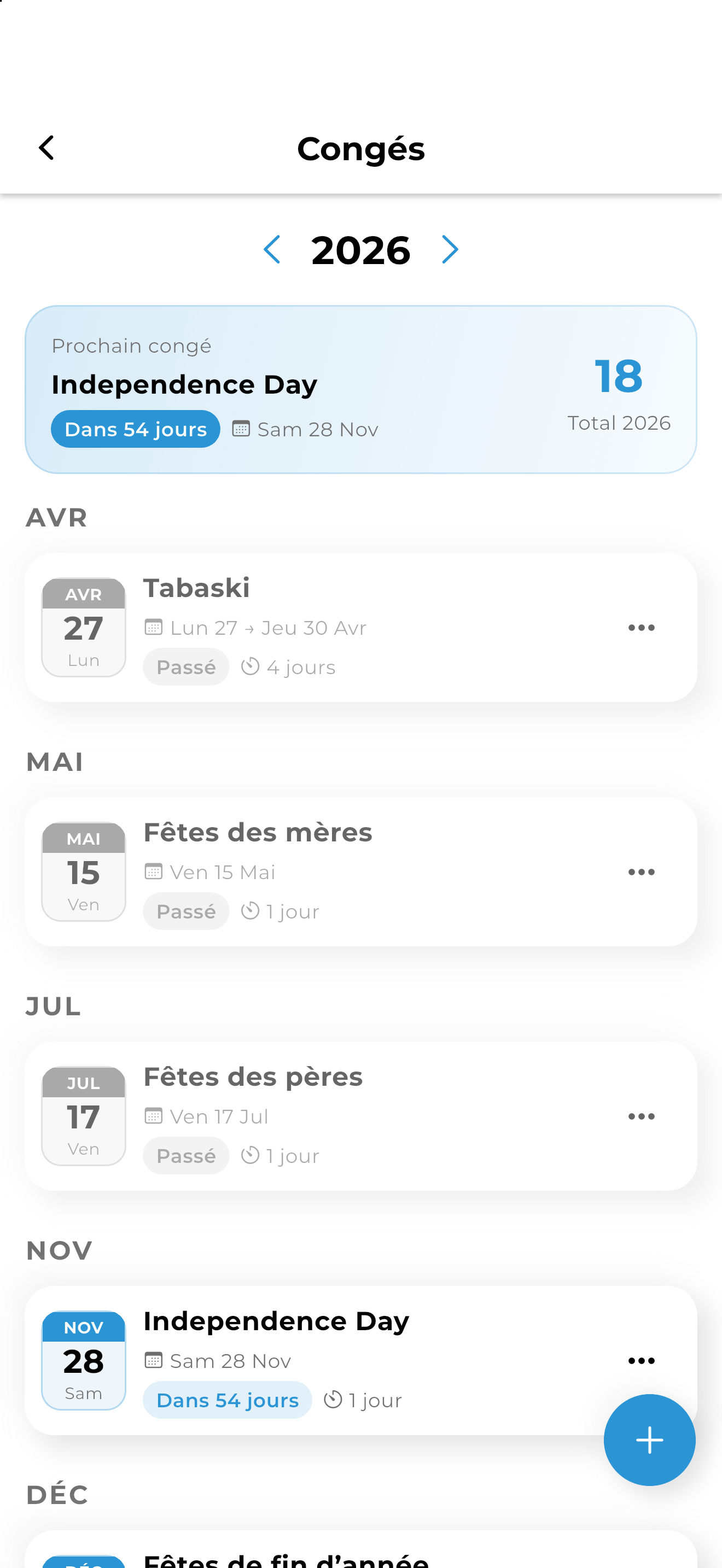 Capture d’écran de l’application EasyDoor